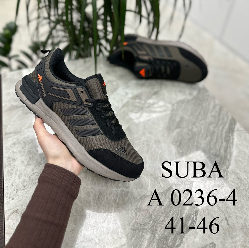 Кроссовки по 8 пар (41-46)р.