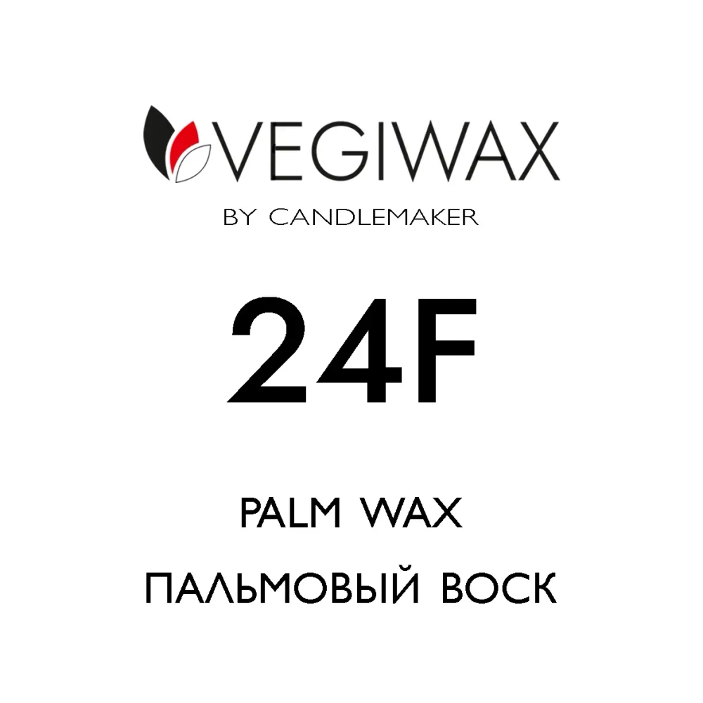 Пальмовый кристаллический воск Vegiwax P24F
