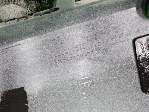 Бампер передний Haval Jolion (2024-н.в.)