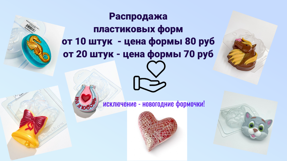 Промо слайдер - 1 1 Блок 2