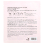 Medicube, Гелевая маска для красоты с розовым коллагеном PDRN, 1 шт., 28 г (0,98 унции)