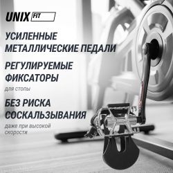 Велотренажер Спин-байк UNIX Fit SB-500 Black