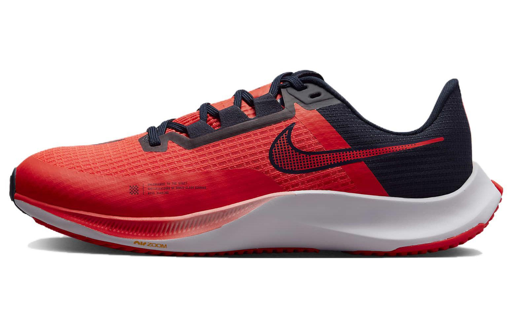 Кроссовки Nike Downshifter 12 (Женская размерная сетка)