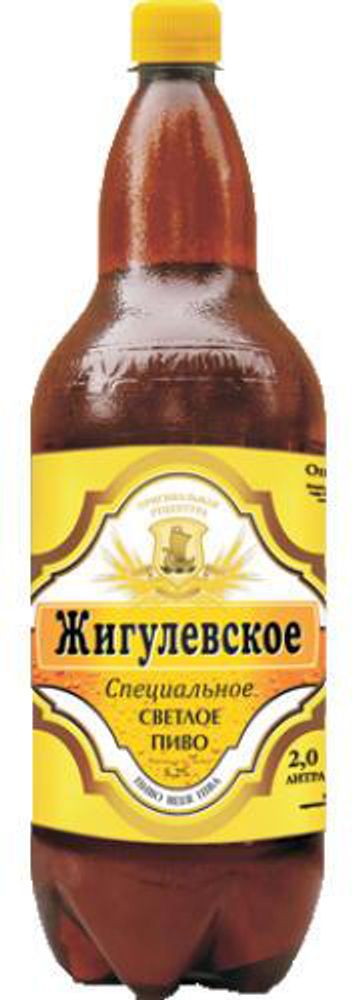 Пиво Лидское Жигулёвское Специальное / Lidskae Zhigulevskoe Specialnoe 1.5л - пэт