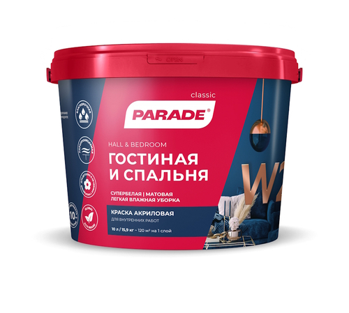 В/д PARADE W2  акрил.д/стен и пот. бел.мат. 10л