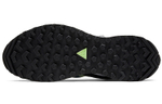 Кроссовки Nike Acg Zoom Terra Zaherra