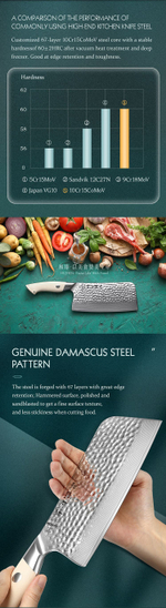 Кухонный нож Hezhen B38H Bone Chopper нож 7 дюймов клинок 67 Layers Damascus рукоять дерево G10, длина лезвия 18,3 см