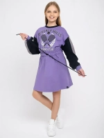 Спортивное платье для девочки