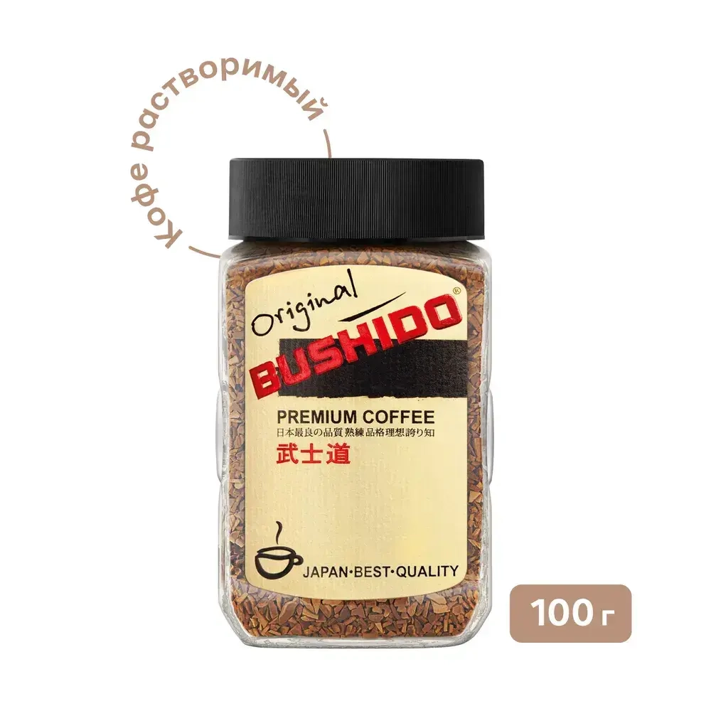 Кофе растворимый BUSHIDO Original, 100 г