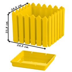 Кашпо "Лардо" квадратное 28,3х28,3х21,8 см. Цвет: Жёлтый.