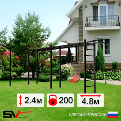 Уличная шведская стенка Sv Sport рукоход х 2 с комплектом турник прямой У53733 (Турник/Со спинкой/Кронш бокс)