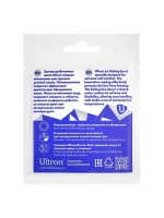 Монофильная леска рыболовная Elite Platinum 0,20 мм, 5,0 кг