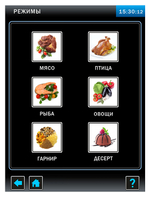 Пароконвектомат Abat ПКА 6-1/1ПП2