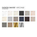 A538-K04-S-B07__palitra3-46