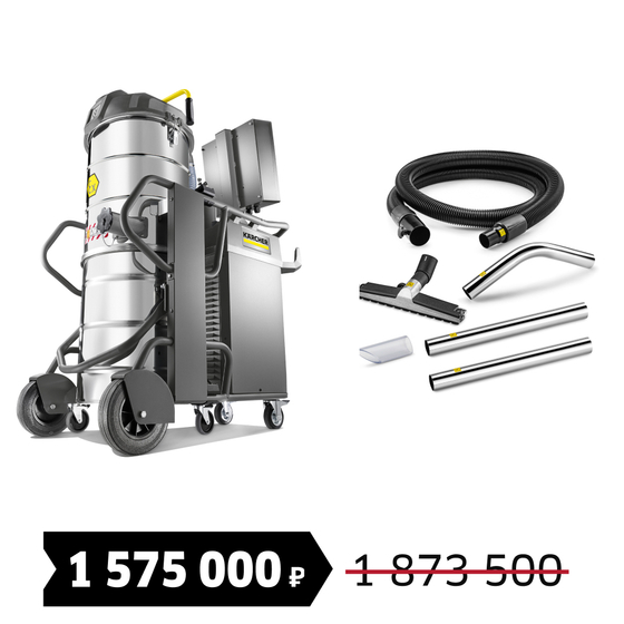 Комплект: IVS 100/75 M Z22 + улучшенный набор аксессуаров для сухой уборки Advanced DN50