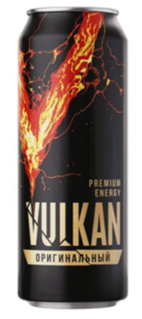 Вулкан ОРИГИНАЛЬНЫЙ 0,45/24 ЖБ