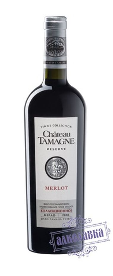 Вино Шато Тамань Резерв Мерло Коллекционное