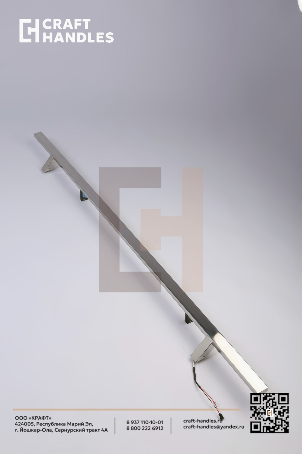 Арт. 40x20 Inox Premium 1шт