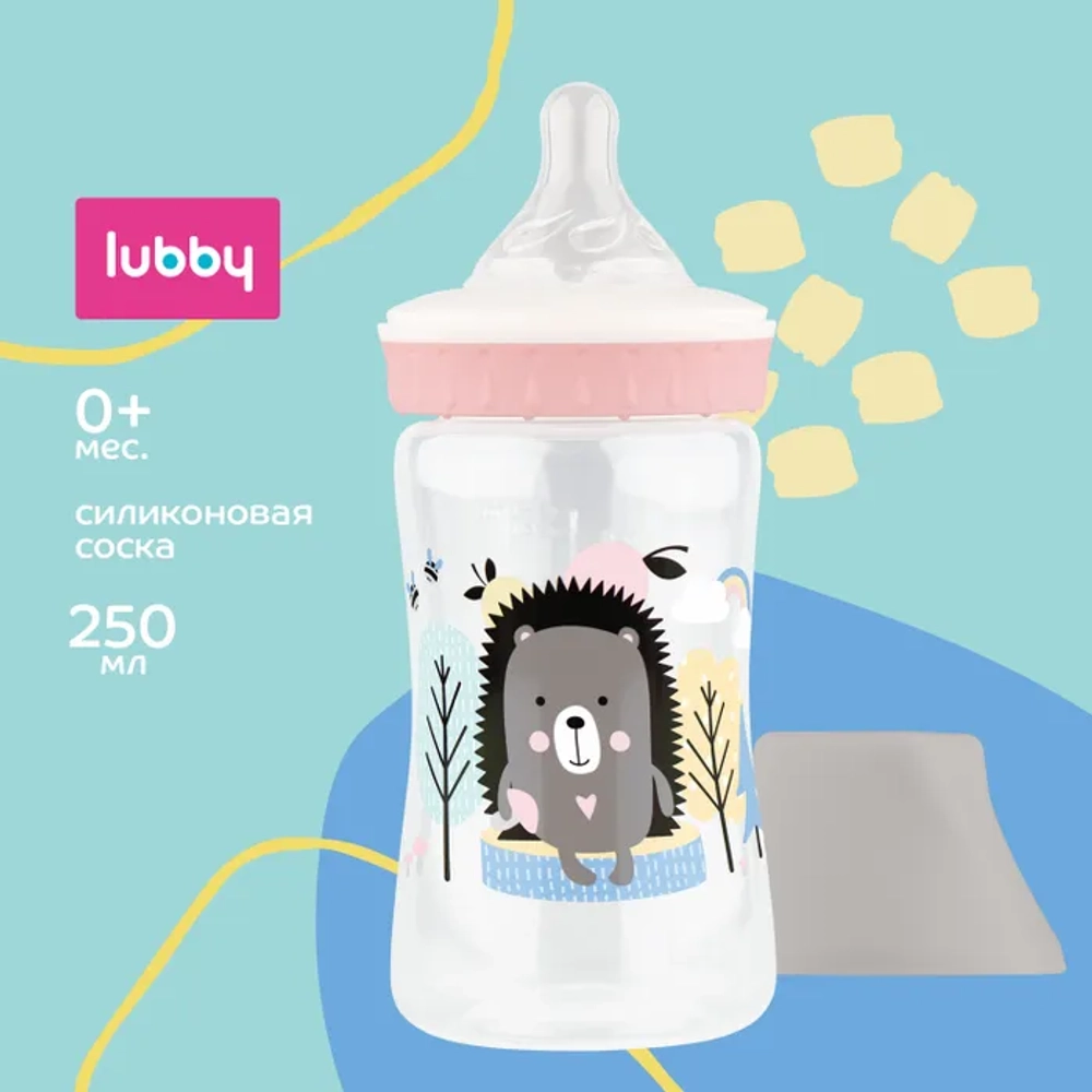 Бутылочка Lubby широкое горло 250мл 23572