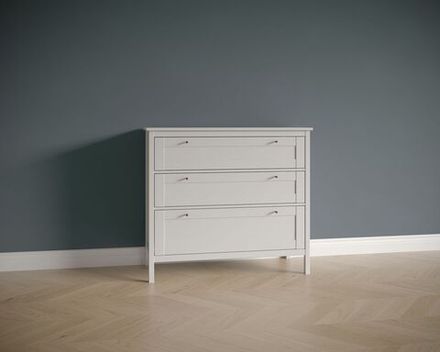Комод малый "Фрея"(белый), МФ SbkHome