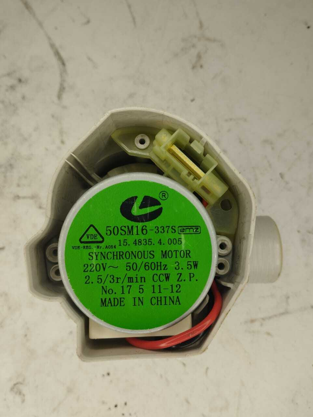1 Распределитель потока воды посудомоечной машины Electrolux 1113161010 б/у