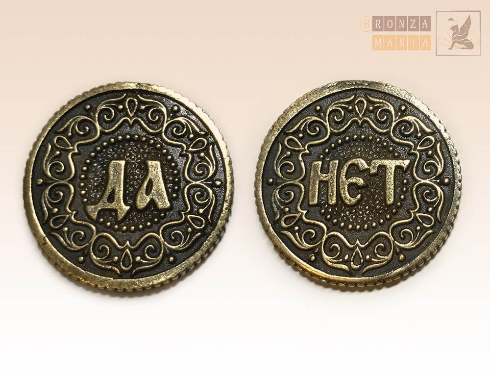 монета ДаНетка - Ажур