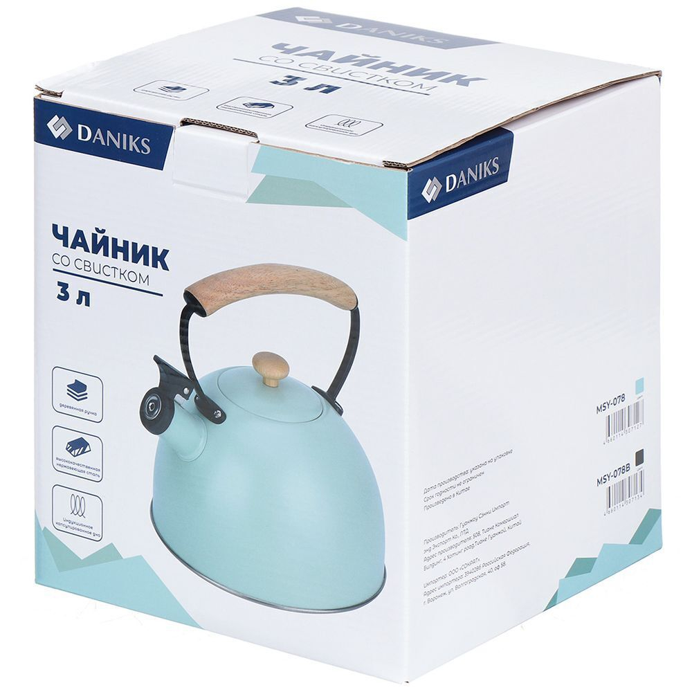 Чайник нерж, 2.5 л, свист, мат, ручк металл, дерево, Daniks, чер, MSY-078B