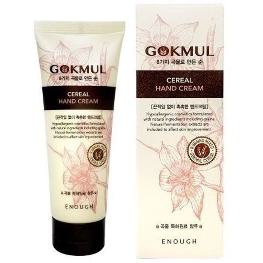 Enough 8 Gokmul Cereal Hand Cream крем для рук с экстрактом злаков