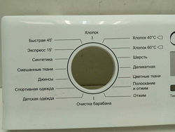 MWT60101 кт180 Лицевая панель для стиральной машины Midea MWT60101 б/у