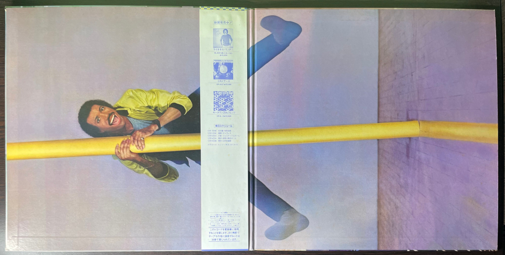 Lionel Richie ‎– Can't Slow Down (Япония 1983г.)