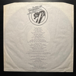 Bob Seger & The Silver Bullet Band - Stranger In Town (Германия 1978г.)