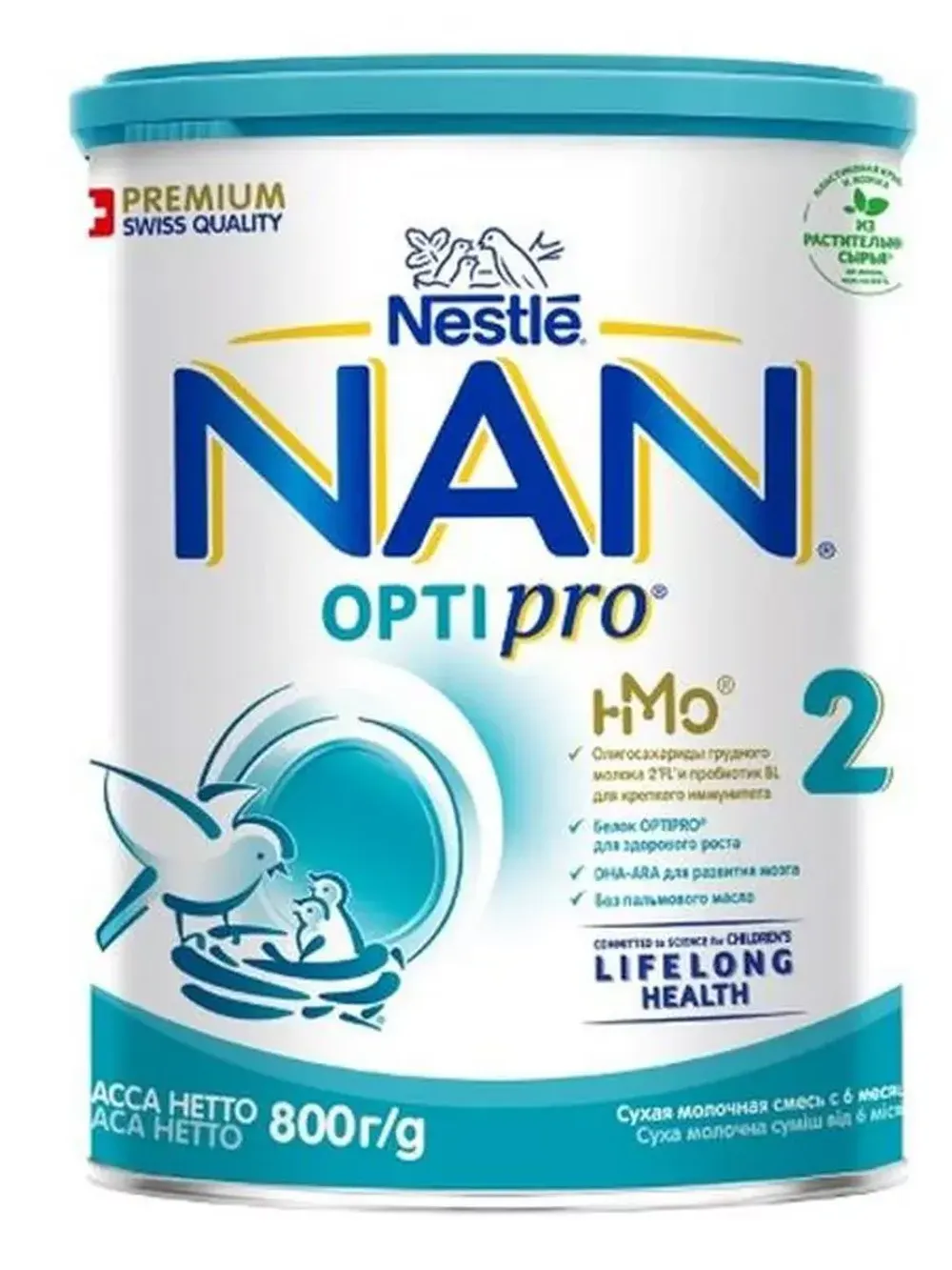 Молочная смесь Nan 2 optipro с 6мес, 800г
