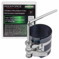 Оправка поршневых колец 3'' ROCK-FORCE RF-6203125