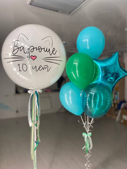 Воздушные шары для девочки №1637