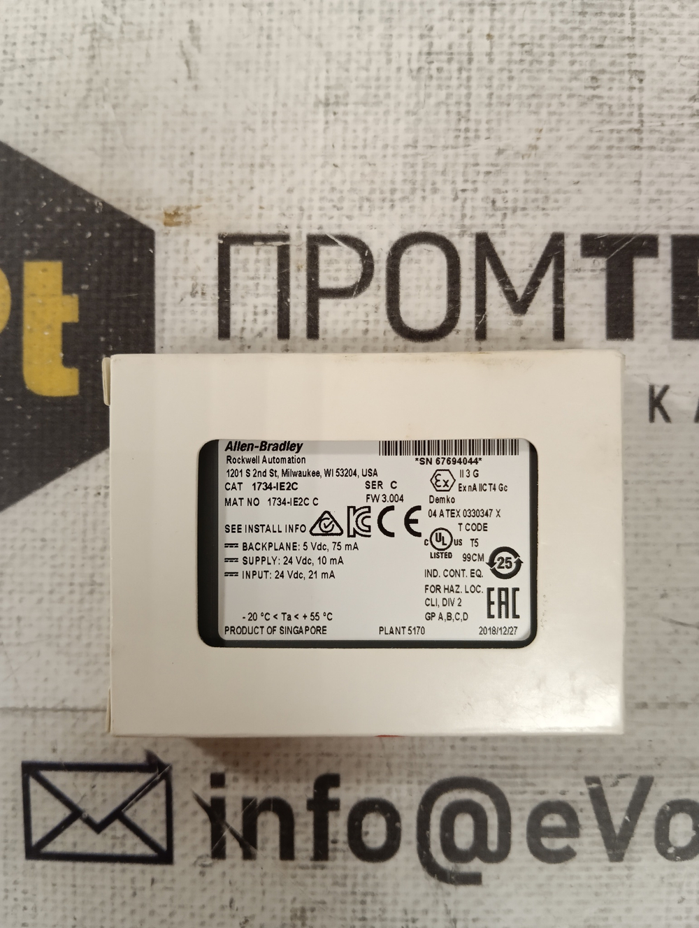 Allen-Bradley 1734-IE2C новое