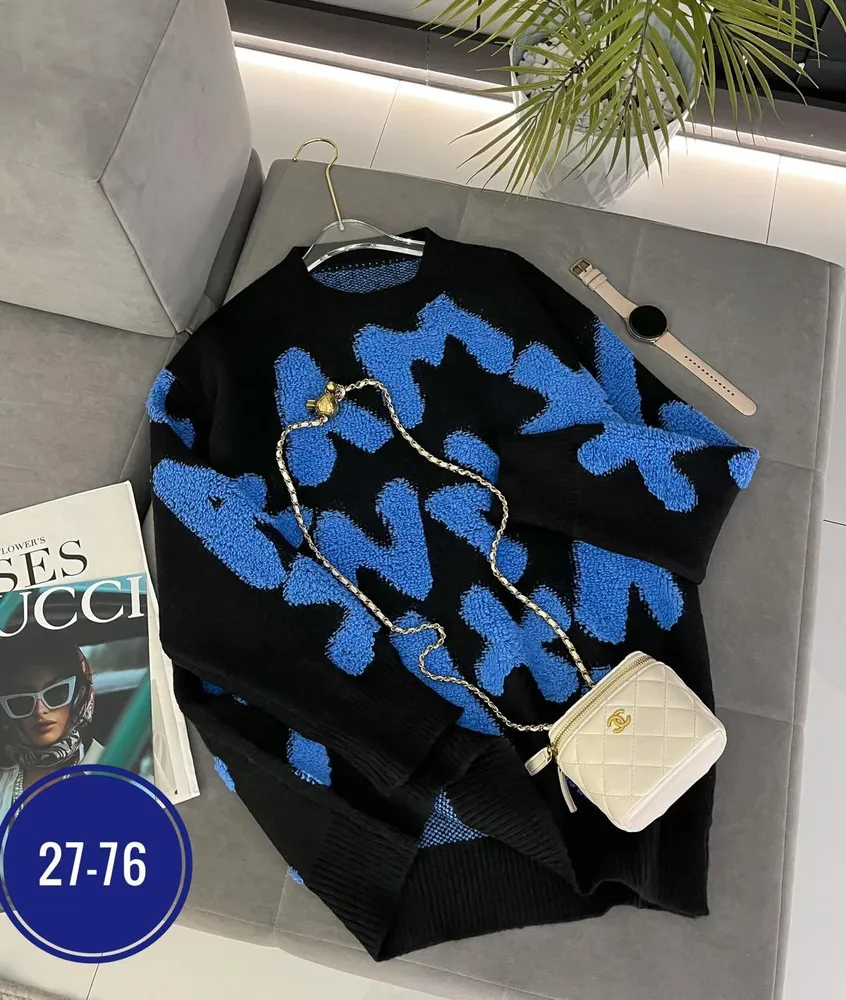 Свитер 6810715 Fabrika