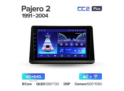 Магнитола Teyes CC2 Plus 4-64 Mitsubishi Pajero 2 V30 V40 V20 1991-2004 9.0"