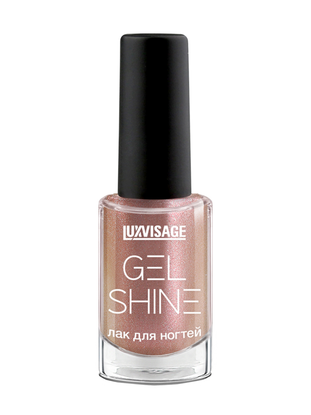 "LUXVISAGE GEL SHINE" Лак для ногтей тон 104 БЕЖЕВЫЙ С РОЗОВЫМ ПЕРЛАМУТРОМ 9 мл
