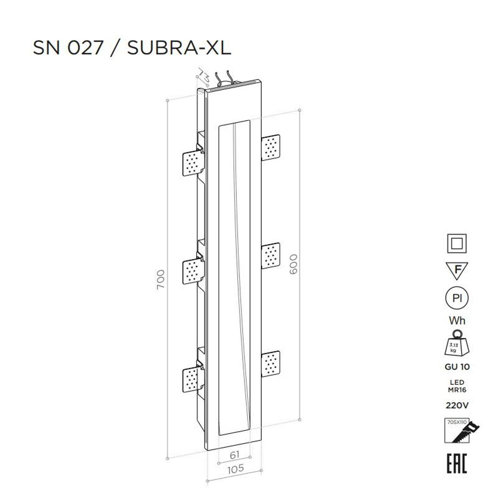 SUBRA-XL