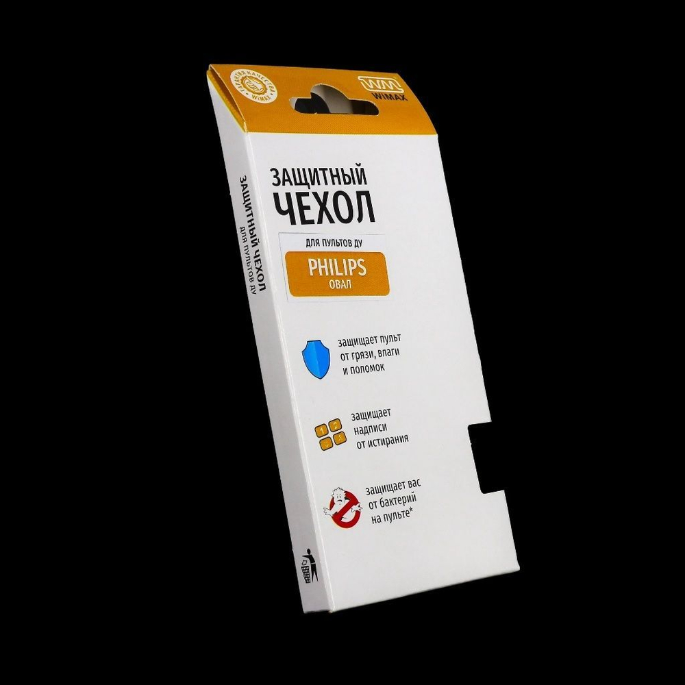 Чехол для пульта Philips овал WiMAX