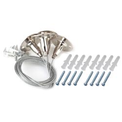 Подвесное крепление ЭРА SPL-FIX1 для светодиодной панели SPL | 