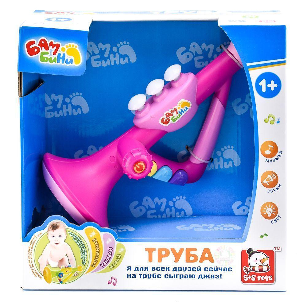 Игрушка д/новорожд. развив. Труба, коробка Бамбини 1073