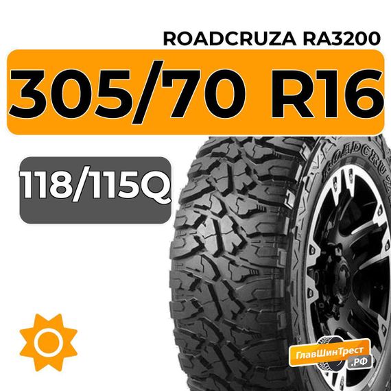 Roadcruza RA3200 305/70 R16C 118/115Q