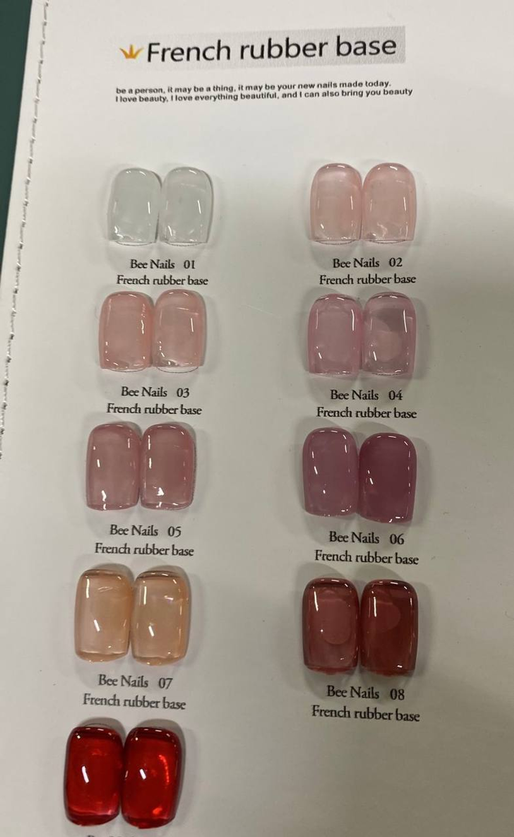 BeeNails 03, French rubber base