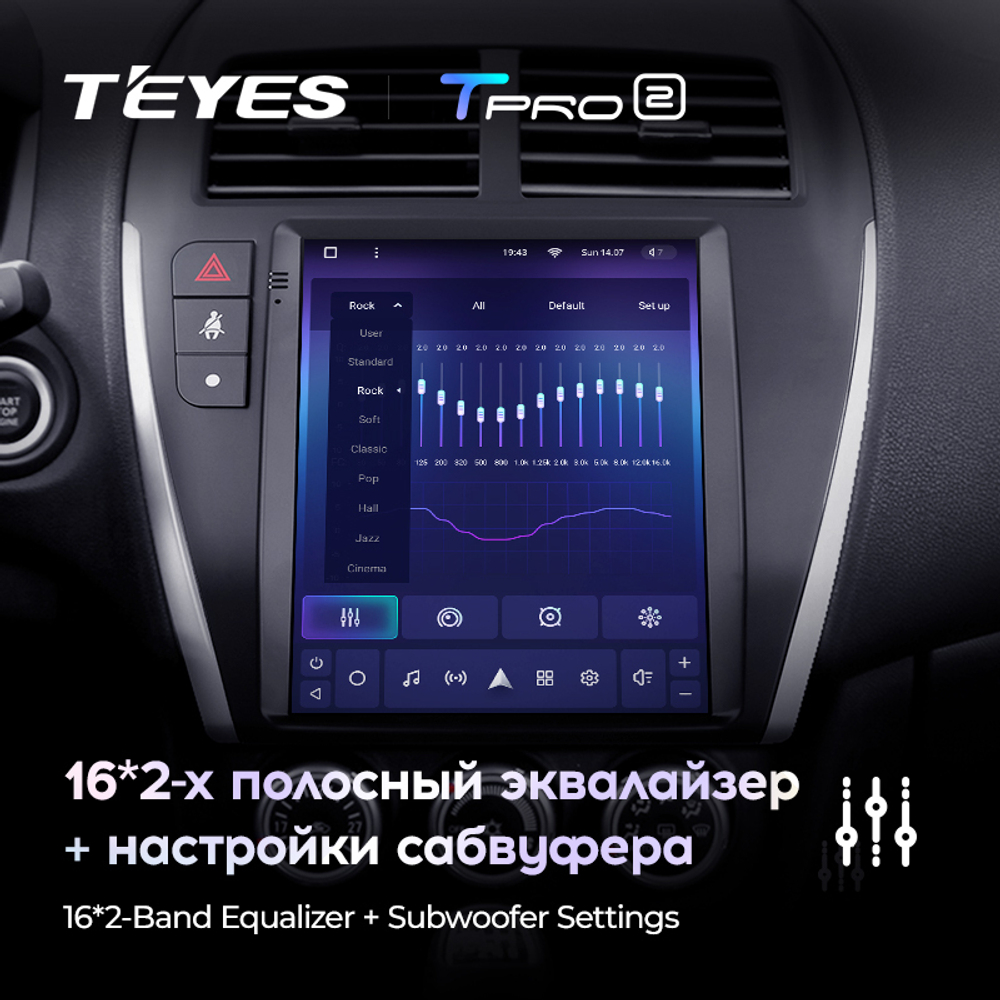 Teyes TPRO 2 9.7"для Mitsubishi ASX 2010-2016