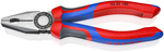 Плоскогубцы комбинированные чернёные 180 мм KNIPEX 0302180