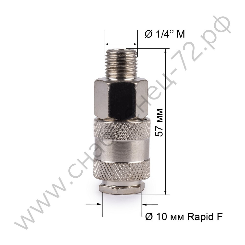 Соединитель Rapid F мама - внешняя резьба 1/4 FOXWELD
