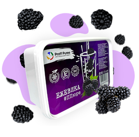 Пюре фруктовое Proff Puree ЕЖЕВИКА 1 кг. замороженное
