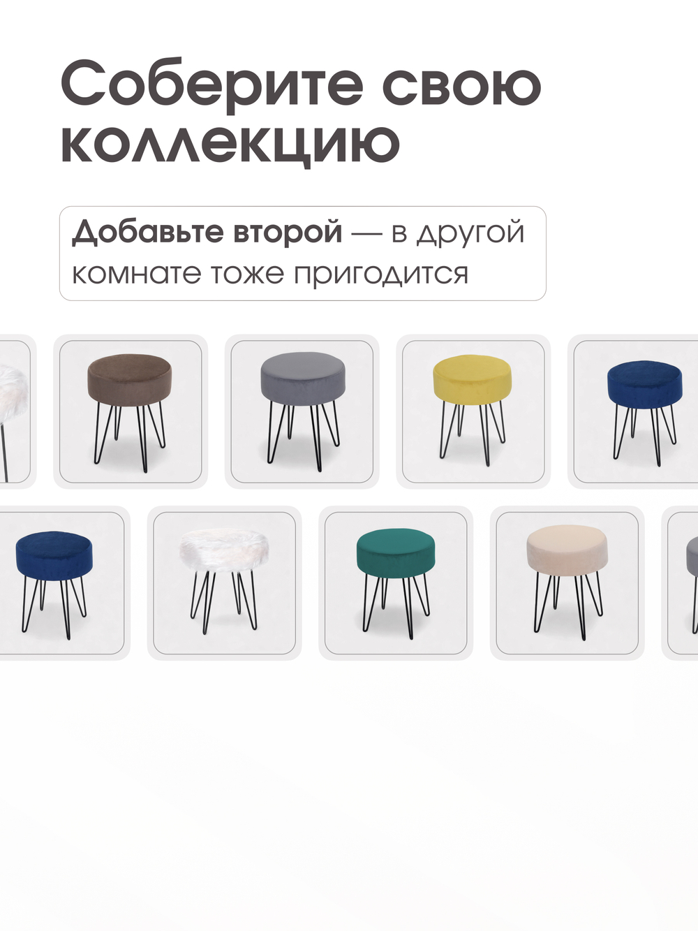 Пуф Тесла Серый