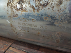 Глушитель Omoda C5 / Chery Tiggo 4 Б/У Оригинал 153000308AA